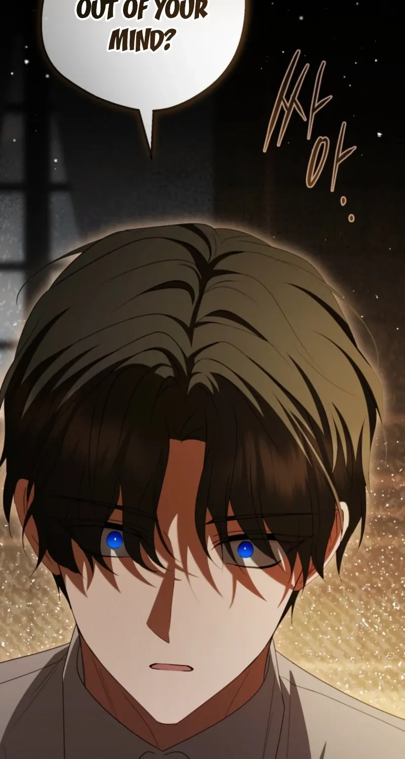 Read The Beloved Bashful Villainess chapter 123 image 77 on Lezhin