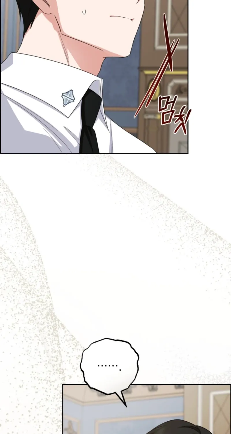 Read The Beloved Bashful Villainess chapter 123 image 84 on Lezhin
