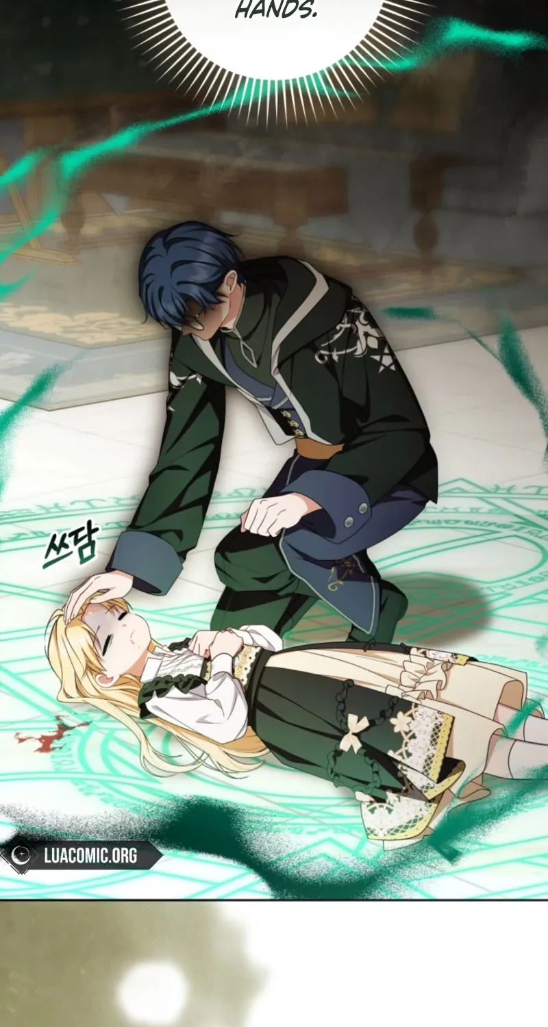 Read The Beloved Bashful Villainess chapter 123 image 98 on Lezhin