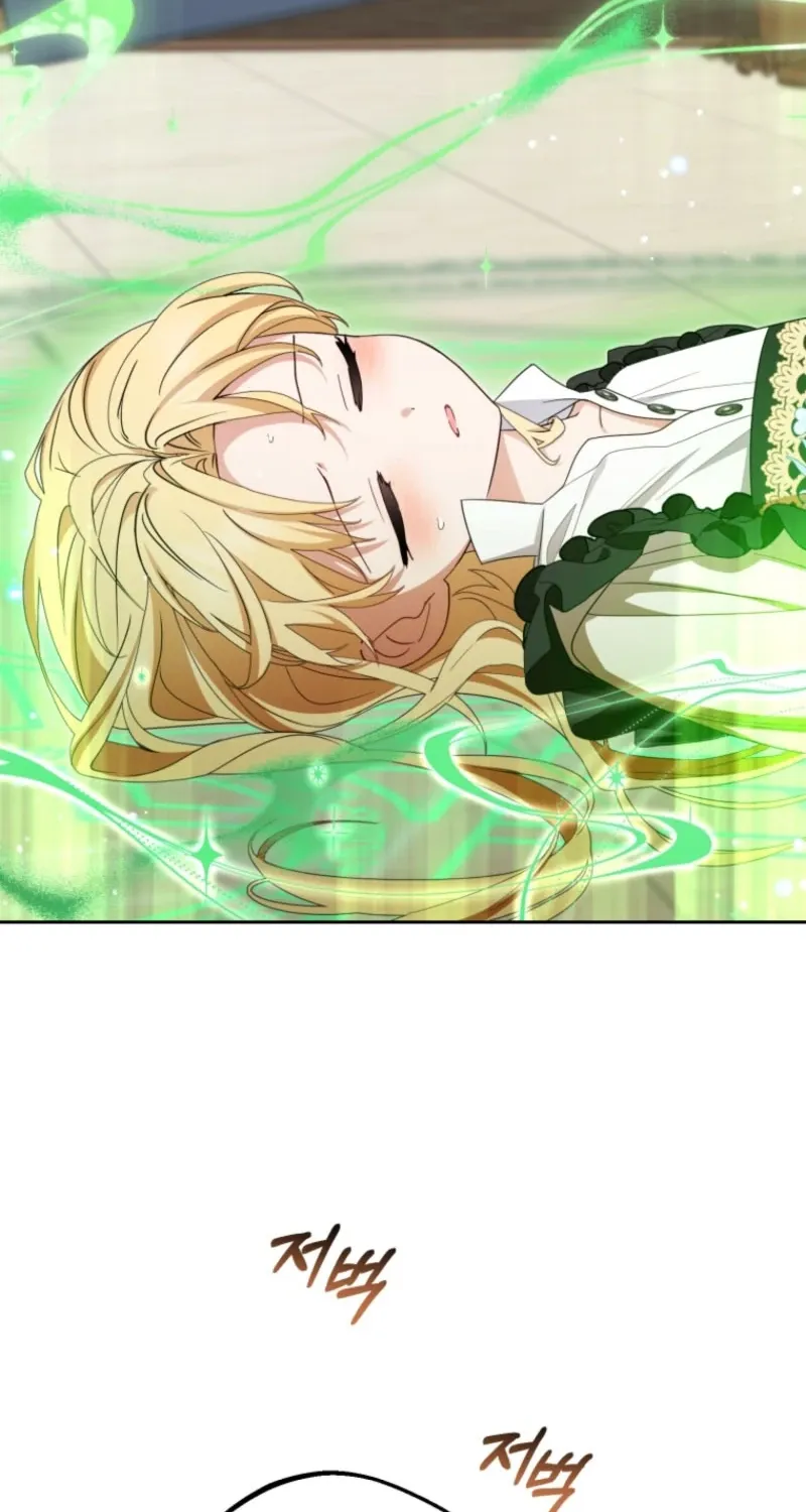 Read The Beloved Bashful Villainess chapter 124 image 54 on Lezhin