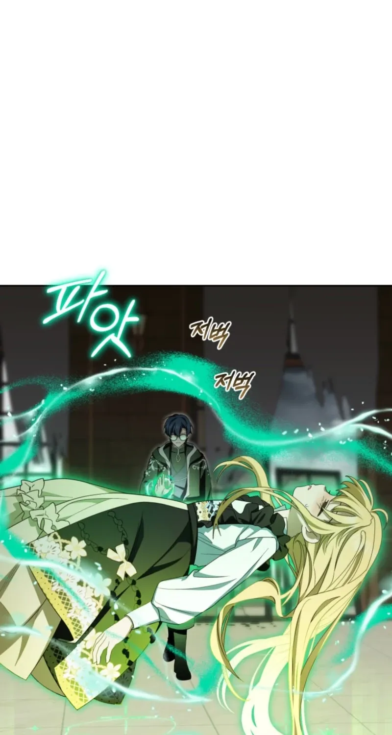 Read The Beloved Bashful Villainess chapter 124 image 56 on Lezhin