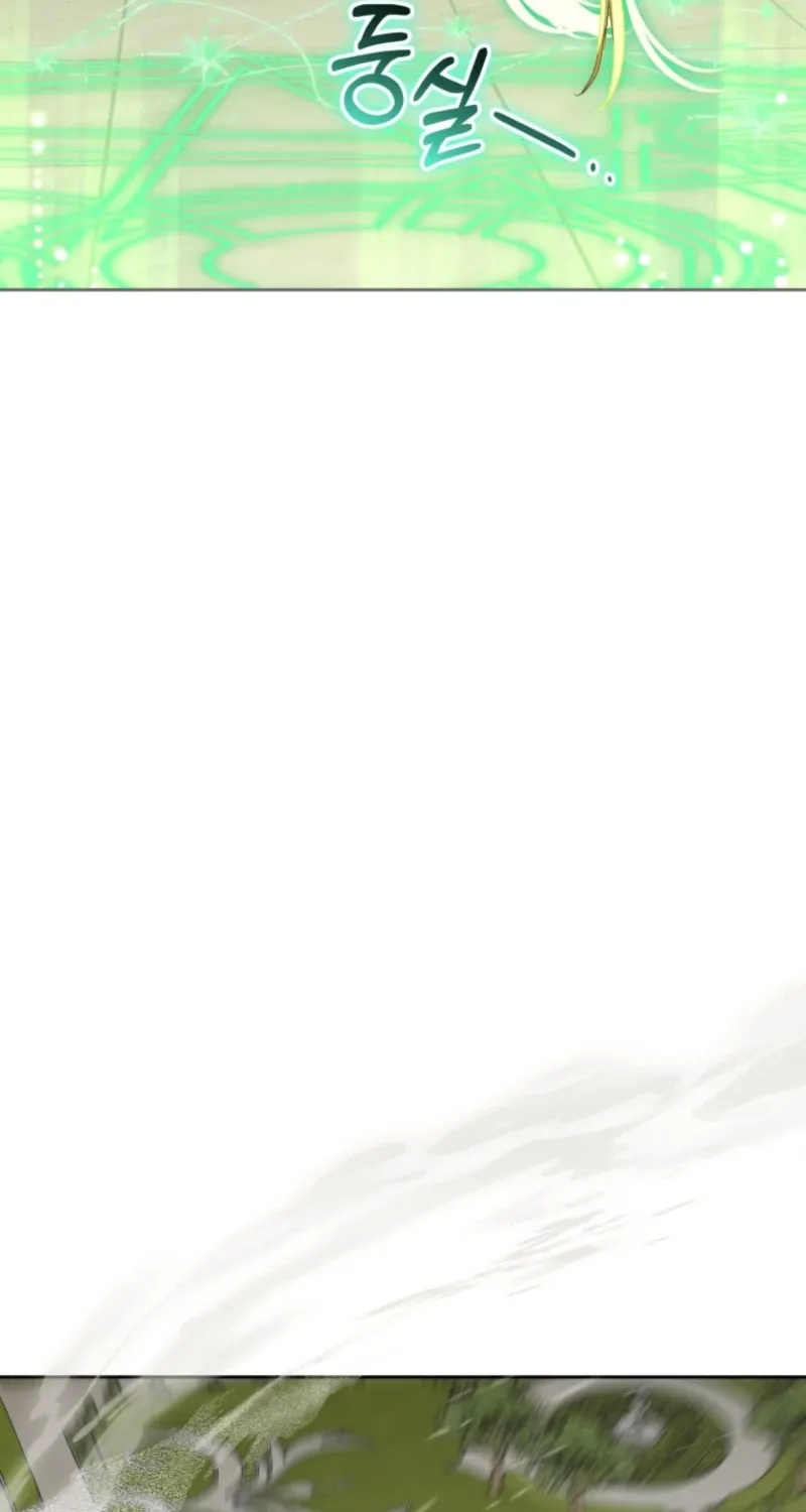 Read The Beloved Bashful Villainess chapter 124 image 57 on Lezhin