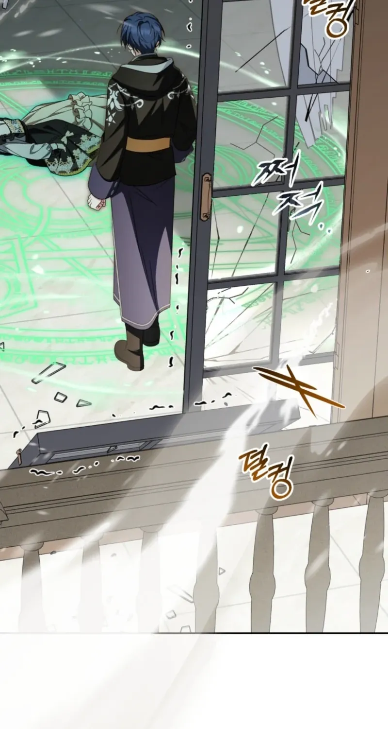 Read The Beloved Bashful Villainess chapter 124 image 72 on Lezhin