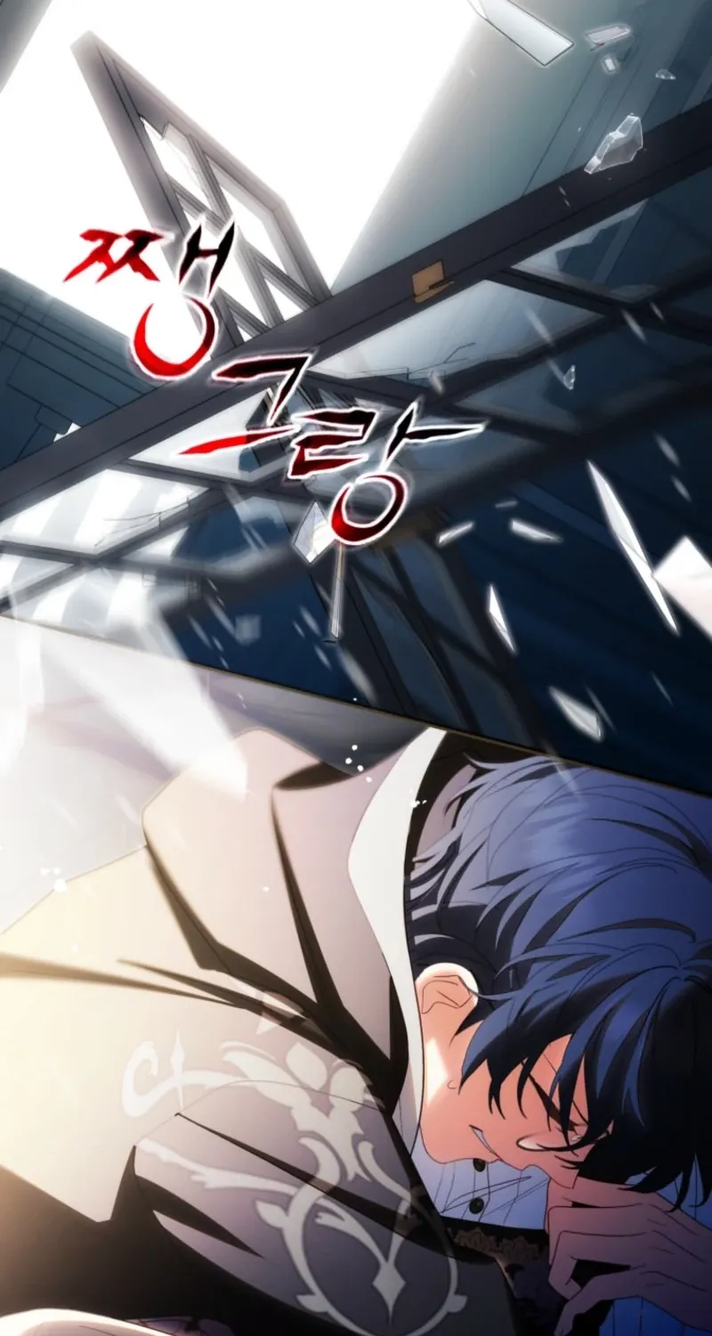 Read The Beloved Bashful Villainess chapter 124 image 75 on Lezhin