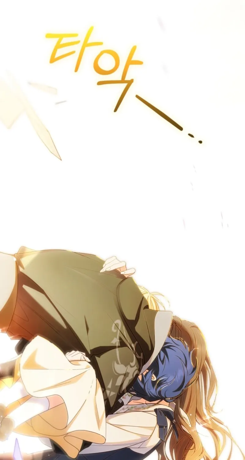 Read The Beloved Bashful Villainess chapter 124 image 78 on Lezhin