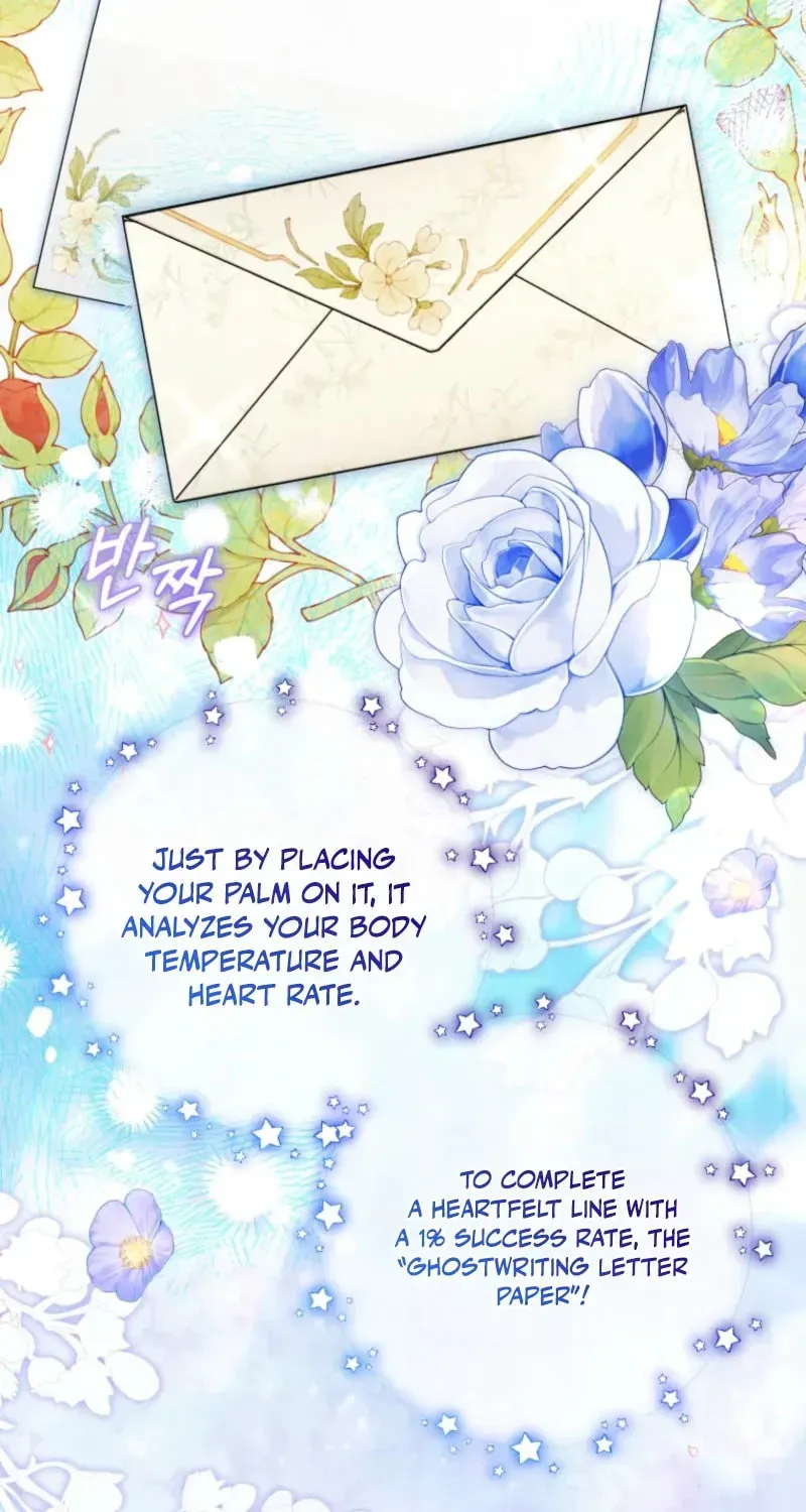 Read The Beloved Bashful Villainess chapter 128 image 2 on Lezhin