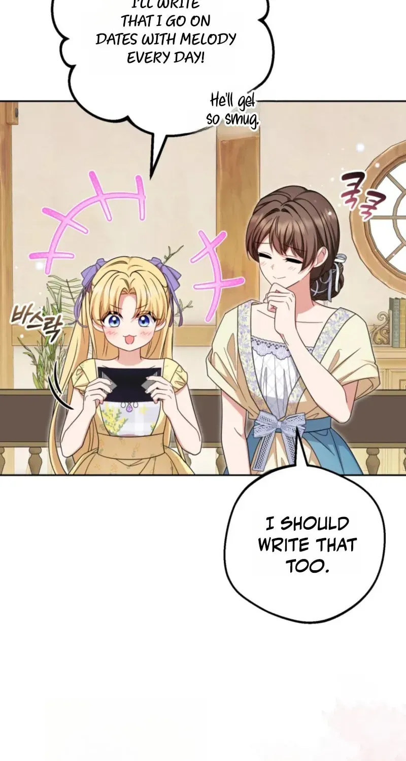 Read The Beloved Bashful Villainess chapter 128 image 23 on Lezhin