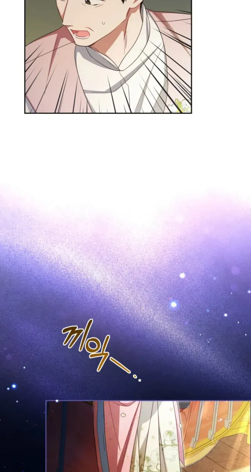 Read The Beloved Bashful Villainess chapter 128 image 59 on Lezhin