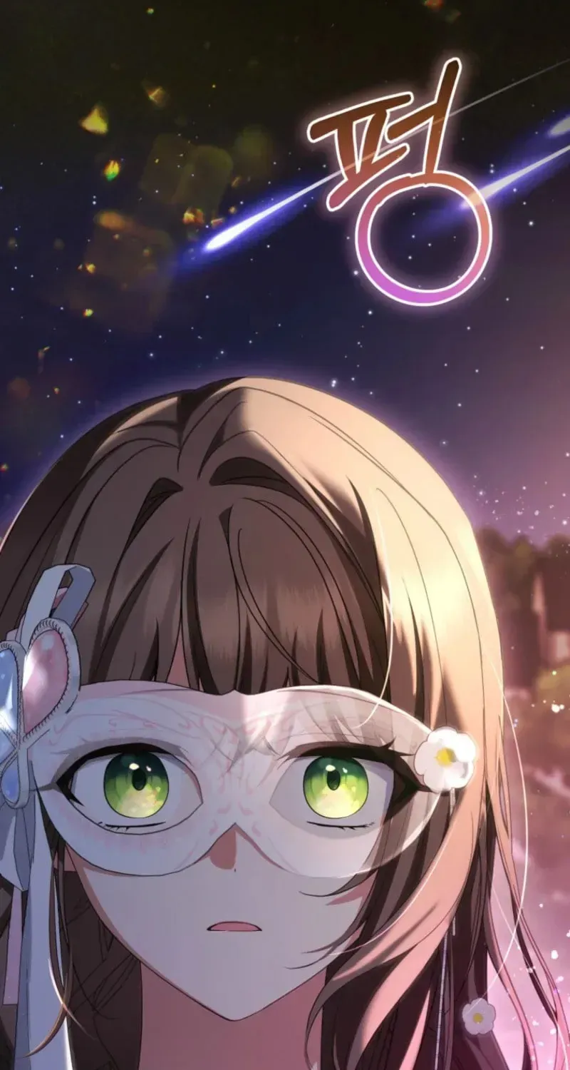 Read The Beloved Bashful Villainess chapter 128 image 78 on Lezhin