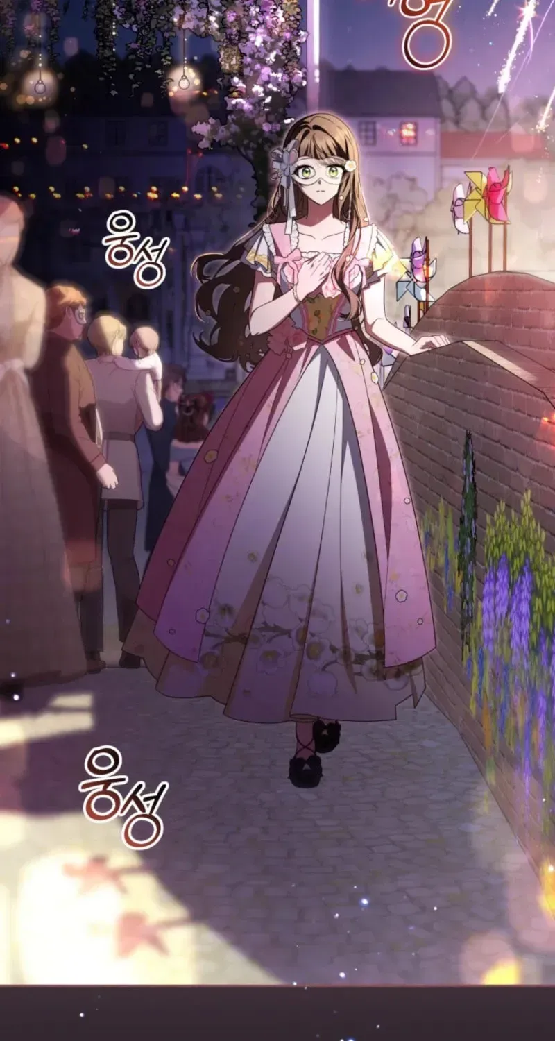 Read The Beloved Bashful Villainess chapter 128 image 80 on Lezhin