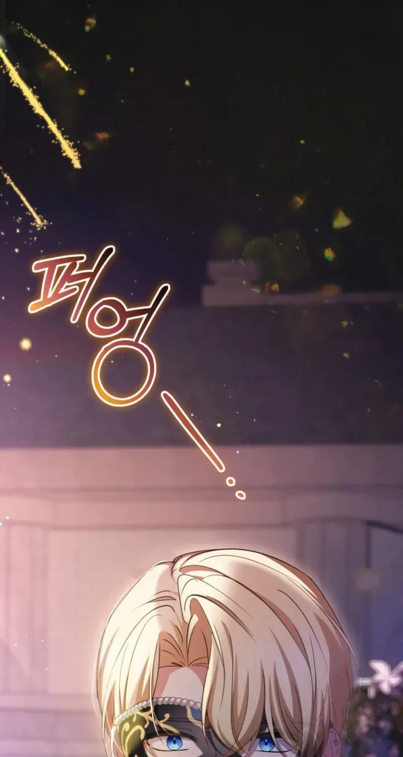 Read The Beloved Bashful Villainess chapter 128 image 84 on Lezhin