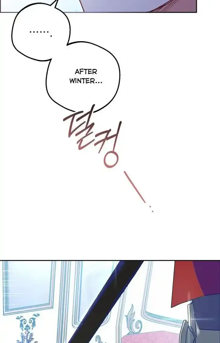 Read The Beloved Bashful Villainess chapter 22.5 image 13 on Lezhin
