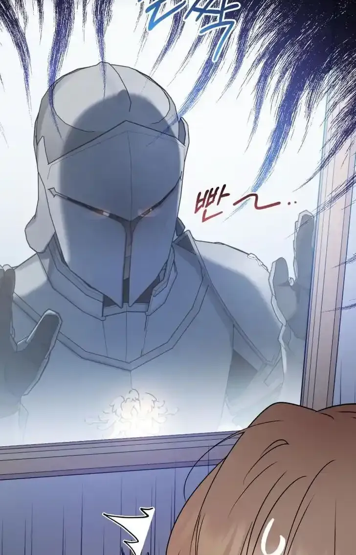 Read The Beloved Bashful Villainess chapter 22.5 image 21 on Lezhin
