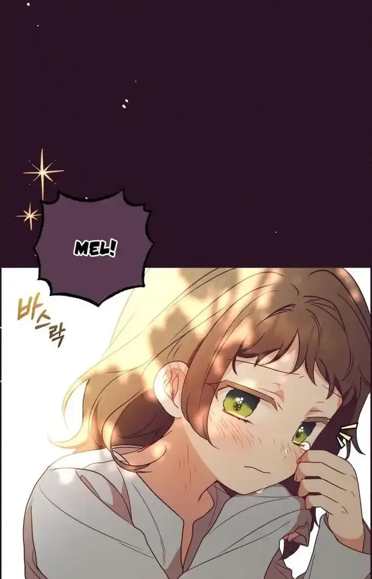 Read The Beloved Bashful Villainess chapter 22.5 image 33 on Lezhin