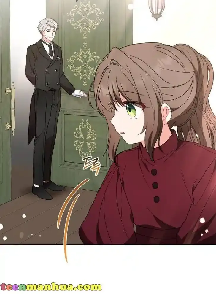 Read The Beloved Bashful Villainess chapter 25.5 image 29 on Lezhin