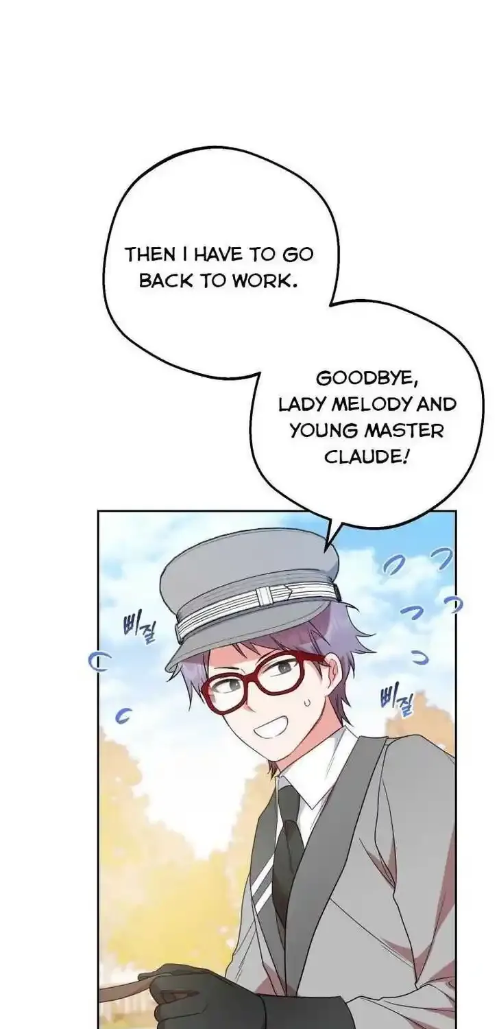Read The Beloved Bashful Villainess chapter 25.5 image 6 on Lezhin