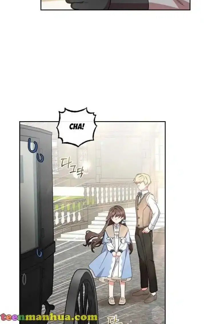Read The Beloved Bashful Villainess chapter 25.5 image 7 on Lezhin