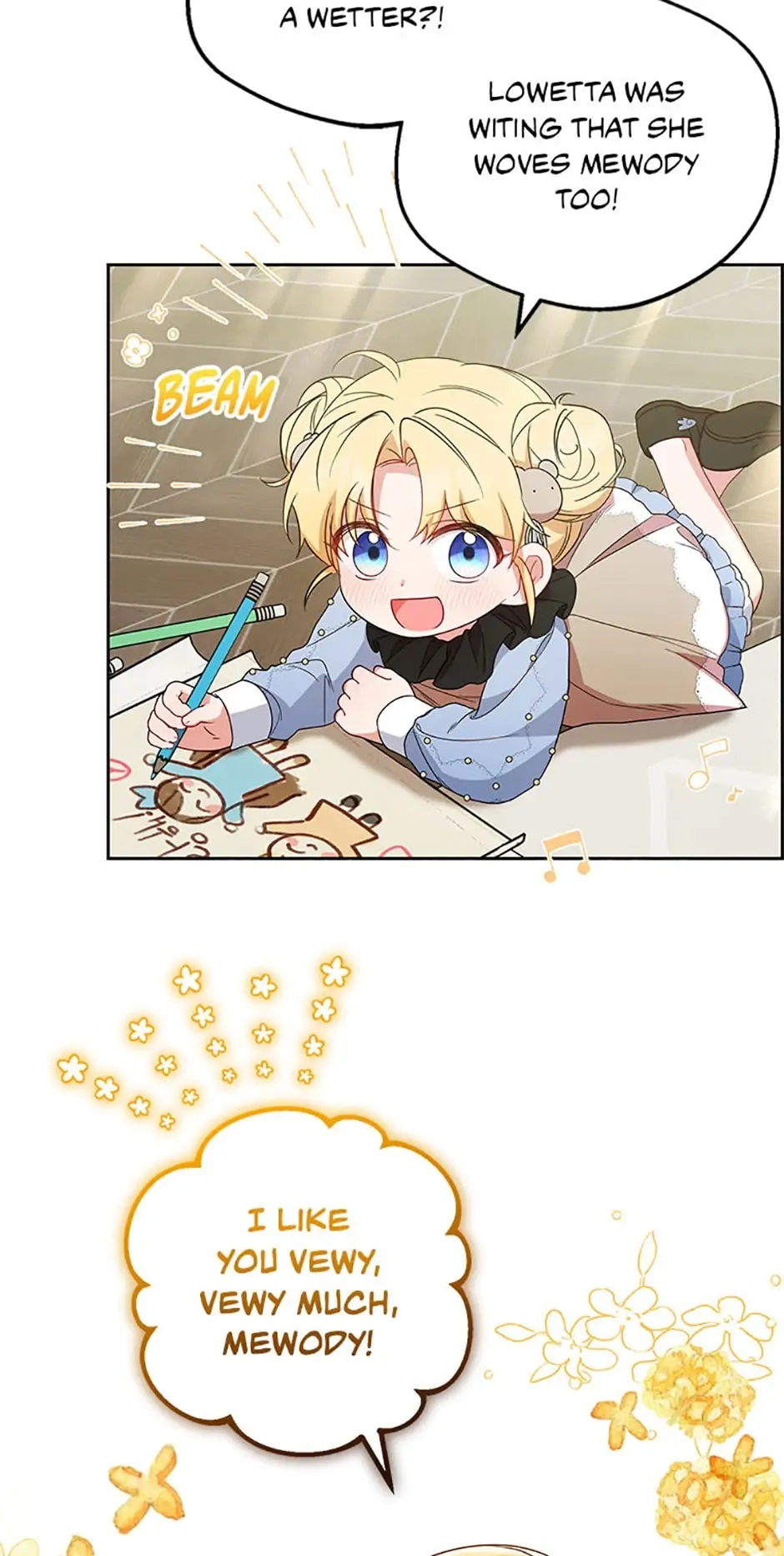 Read The Beloved Bashful Villainess chapter 25 image 5 on Lezhin