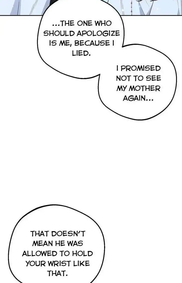 Read The Beloved Bashful Villainess chapter 27.5 image 1 on Lezhin