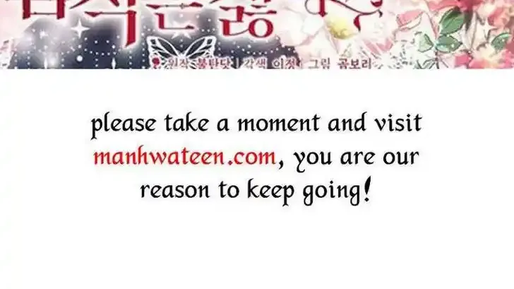 Read The Beloved Bashful Villainess chapter 27.5 image 33 on Lezhin