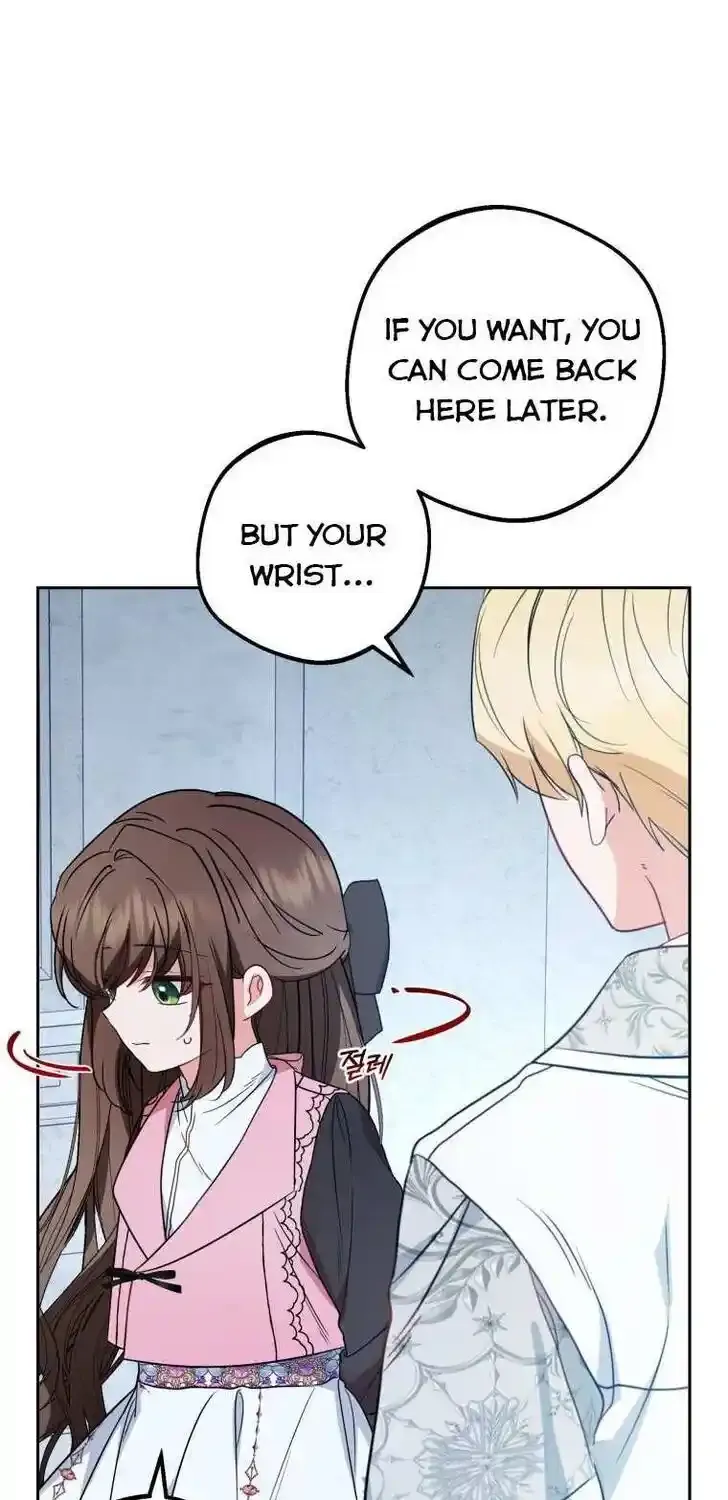 Read The Beloved Bashful Villainess chapter 27.5 image 4 on Lezhin