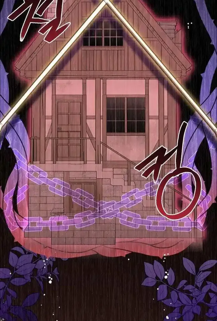 Read The Beloved Bashful Villainess chapter 29.5 image 2 on Lezhin
