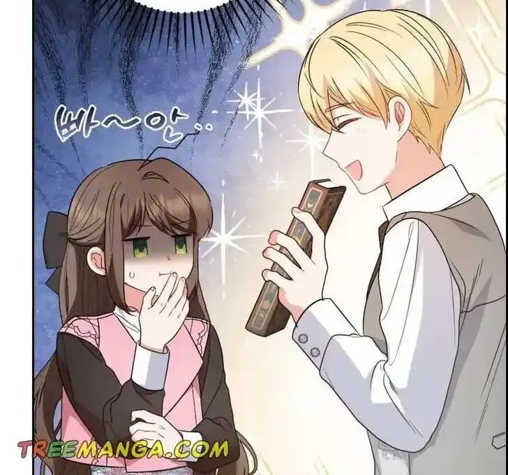 Read The Beloved Bashful Villainess chapter 29.5 image 24 on Lezhin