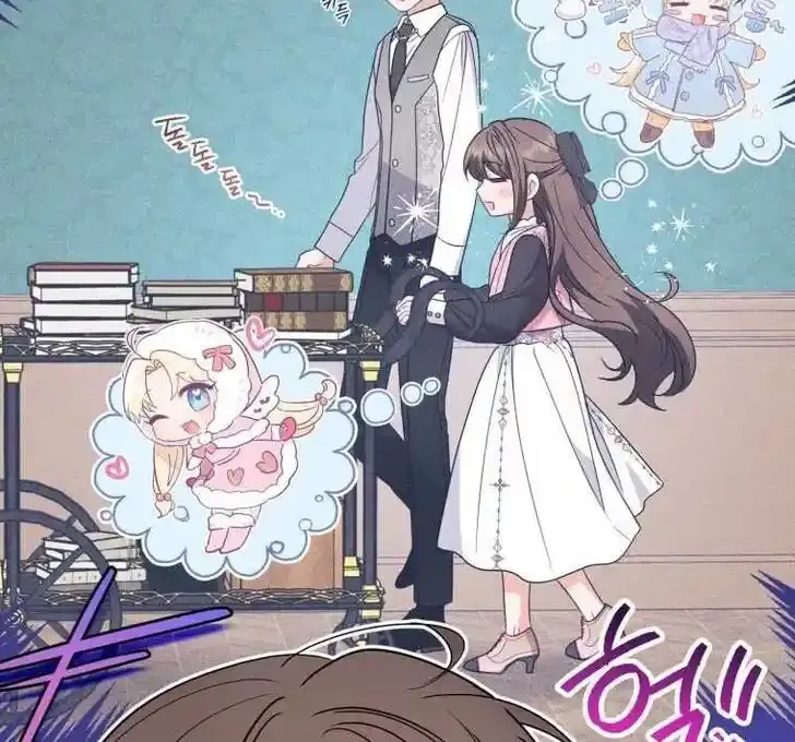 Read The Beloved Bashful Villainess chapter 29.5 image 34 on Lezhin