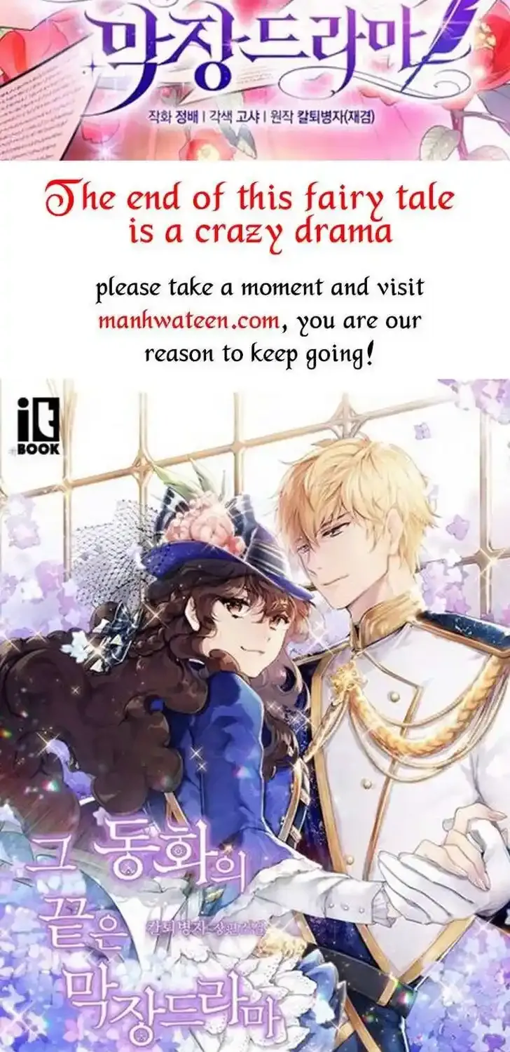 Read The Beloved Bashful Villainess chapter 29.5 image 37 on Lezhin