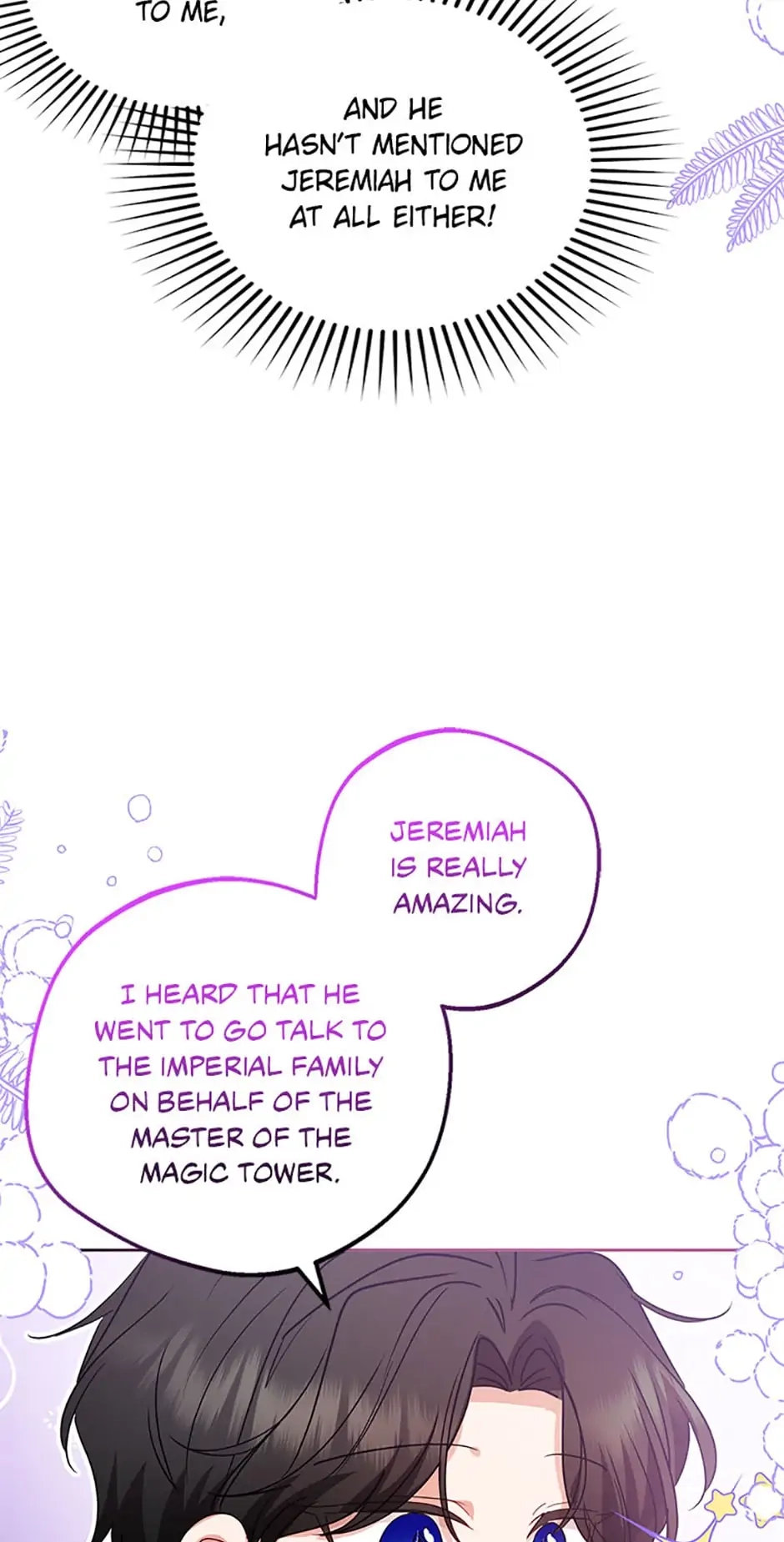 Read The Beloved Bashful Villainess chapter 32 image 69 on Lezhin