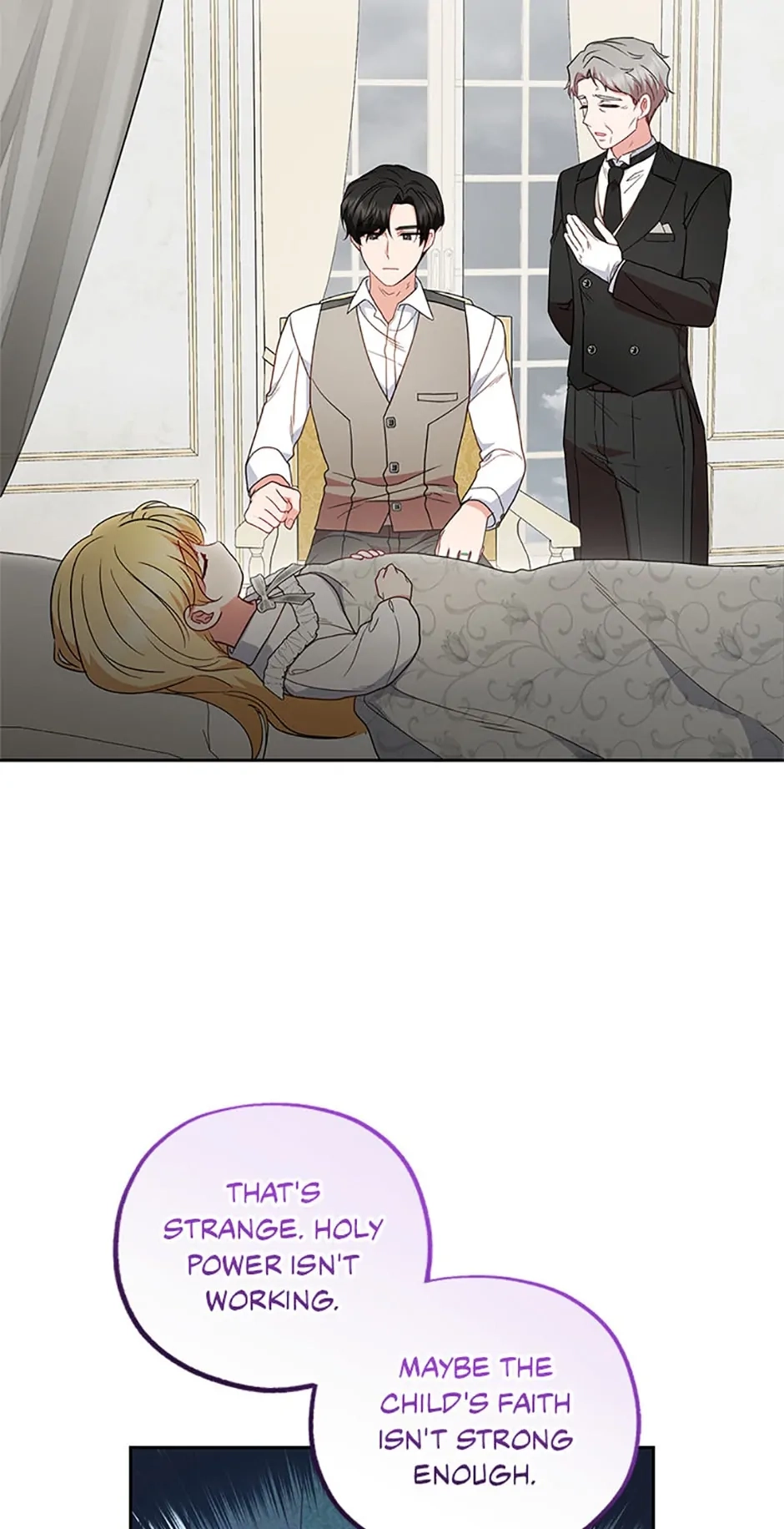 Read The Beloved Bashful Villainess chapter 36 image 28 on Lezhin