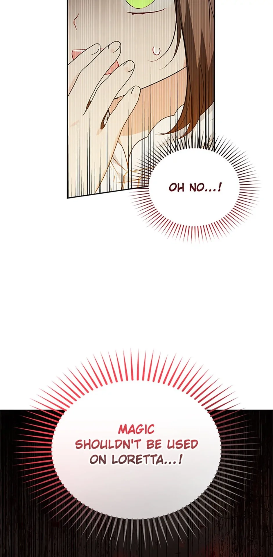 Read The Beloved Bashful Villainess chapter 37 image 72 on Lezhin