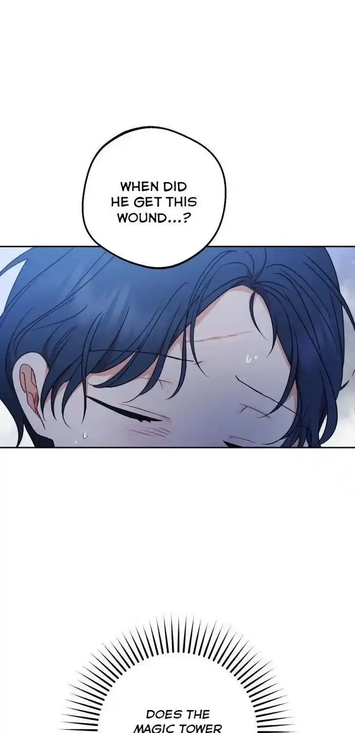 Read The Beloved Bashful Villainess chapter 40.5 image 12 on Lezhin