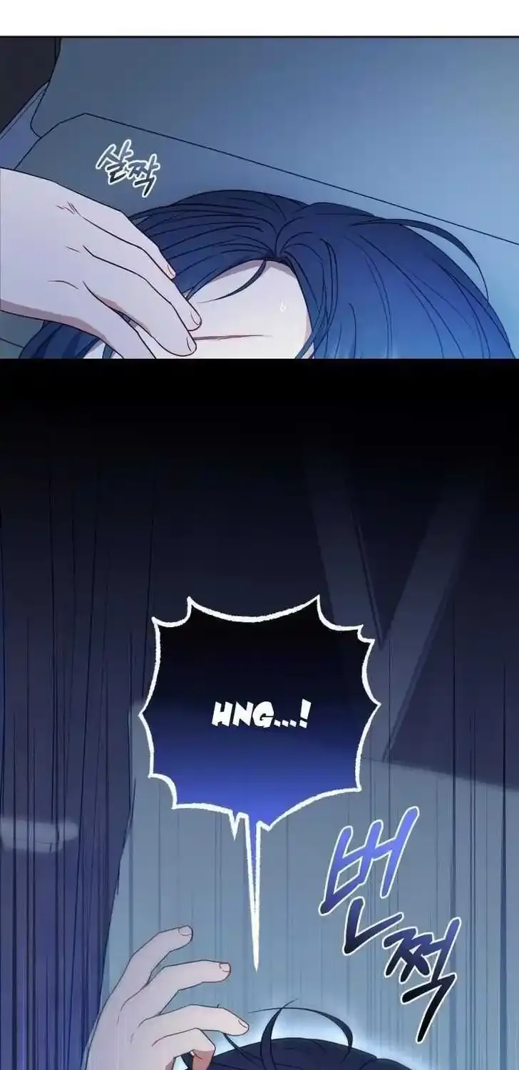 Read The Beloved Bashful Villainess chapter 40.5 image 16 on Lezhin
