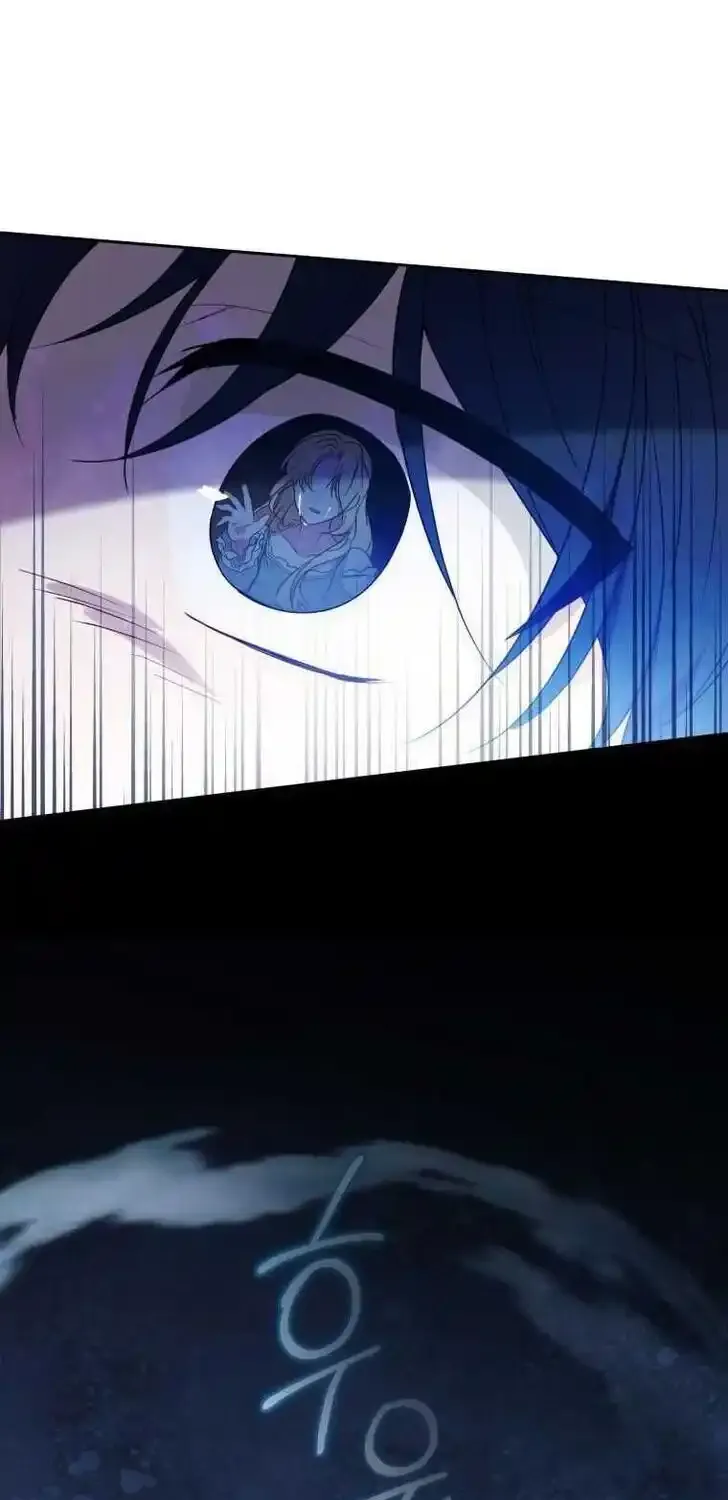Read The Beloved Bashful Villainess chapter 40.5 image 18 on Lezhin