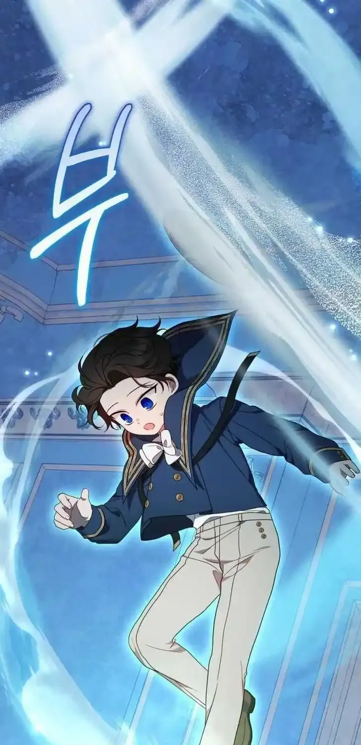 Read The Beloved Bashful Villainess chapter 40.5 image 20 on Lezhin