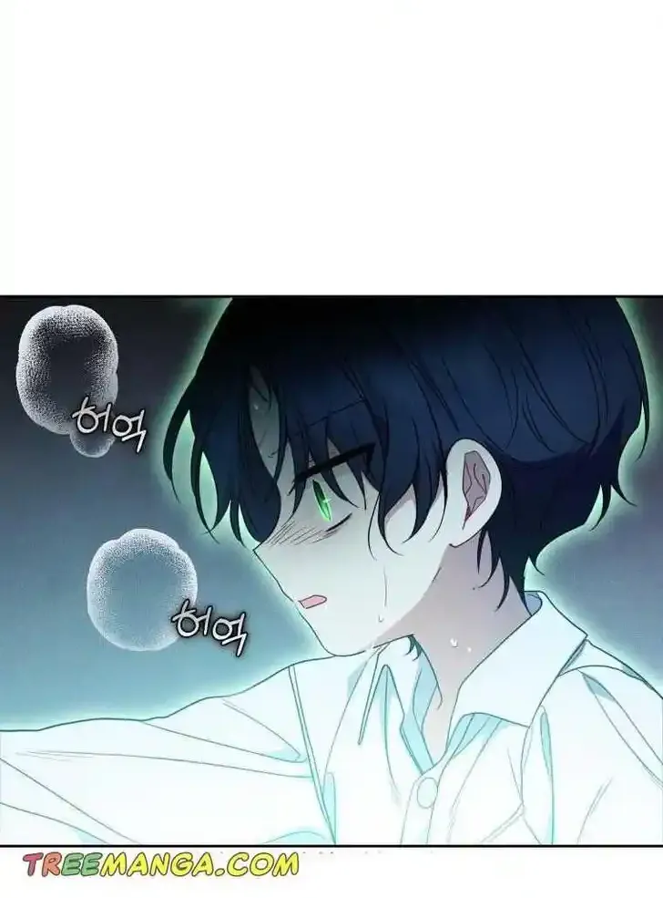 Read The Beloved Bashful Villainess chapter 40.5 image 25 on Lezhin