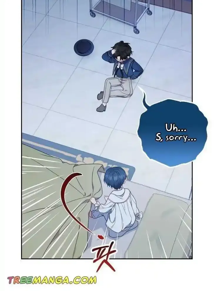 Read The Beloved Bashful Villainess chapter 40.5 image 27 on Lezhin
