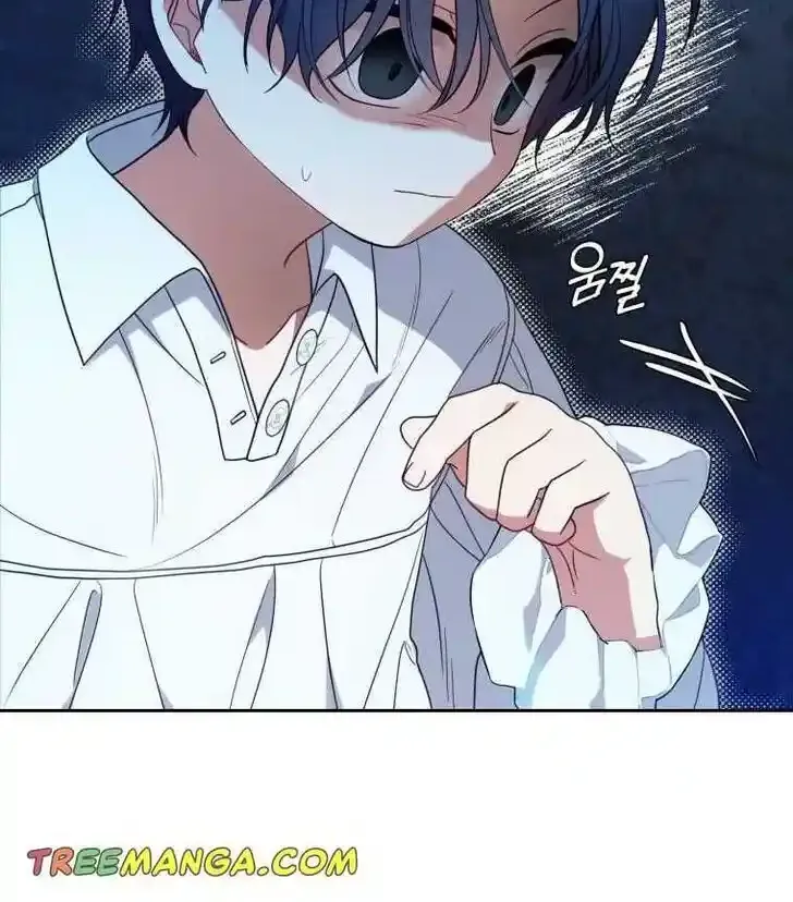 Read The Beloved Bashful Villainess chapter 40.5 image 31 on Lezhin