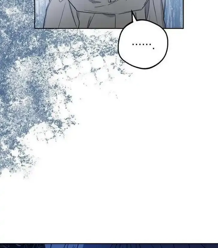 Read The Beloved Bashful Villainess chapter 40.5 image 35 on Lezhin