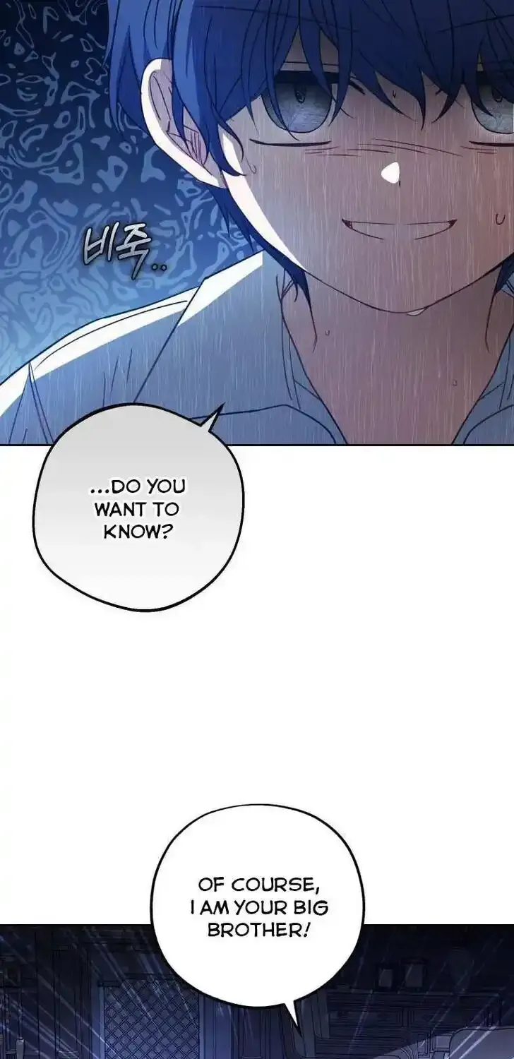 Read The Beloved Bashful Villainess chapter 40.5 image 36 on Lezhin