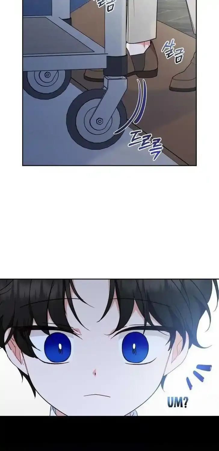 Read The Beloved Bashful Villainess chapter 40.5 image 6 on Lezhin