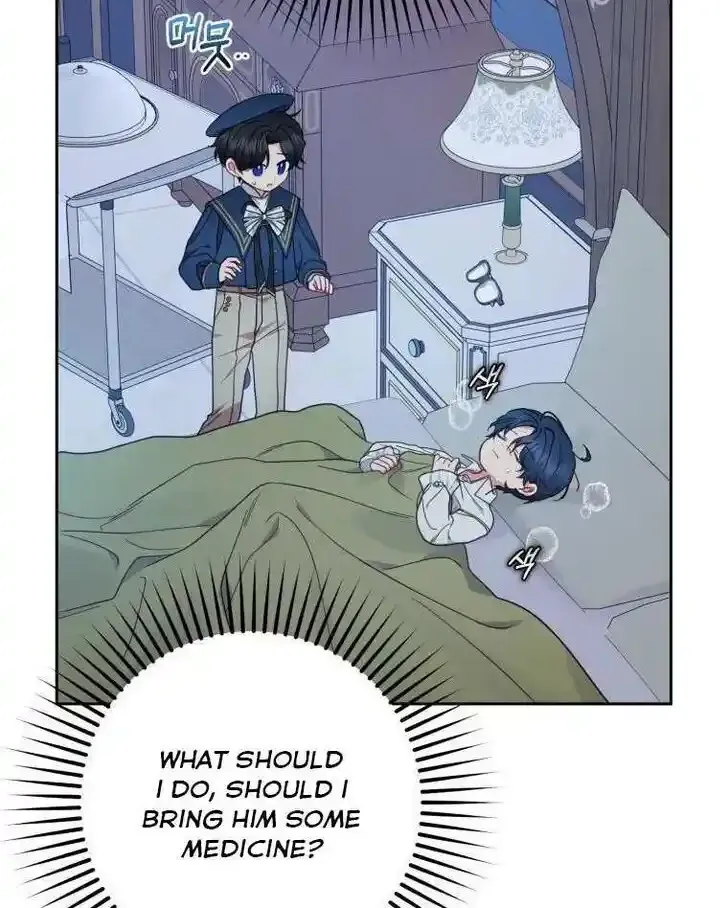 Read The Beloved Bashful Villainess chapter 40.5 image 9 on Lezhin