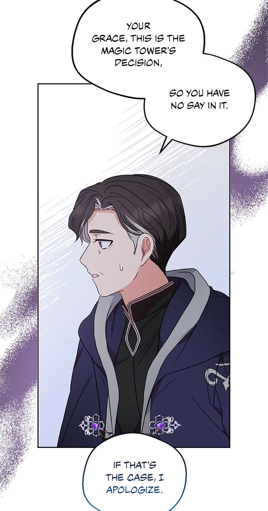 Read The Beloved Bashful Villainess chapter 41 image 45 on Lezhin