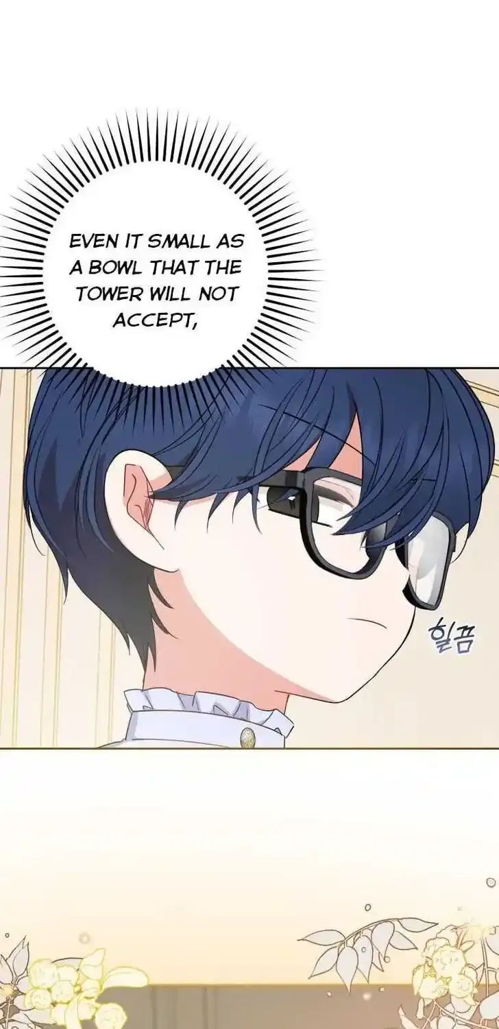 Read The Beloved Bashful Villainess chapter 42.5 image 3 on Lezhin