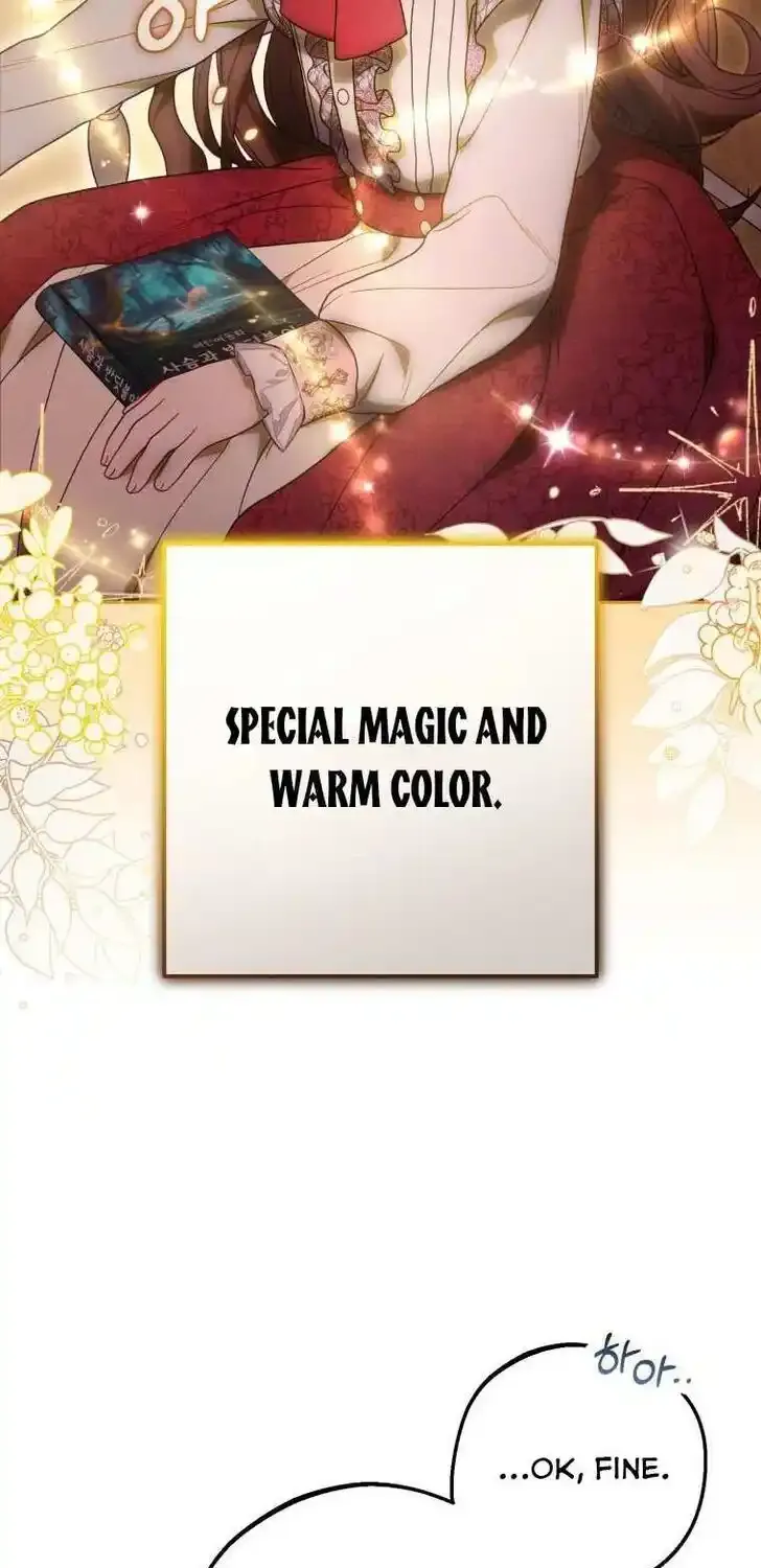 Read The Beloved Bashful Villainess chapter 42.5 image 5 on Lezhin