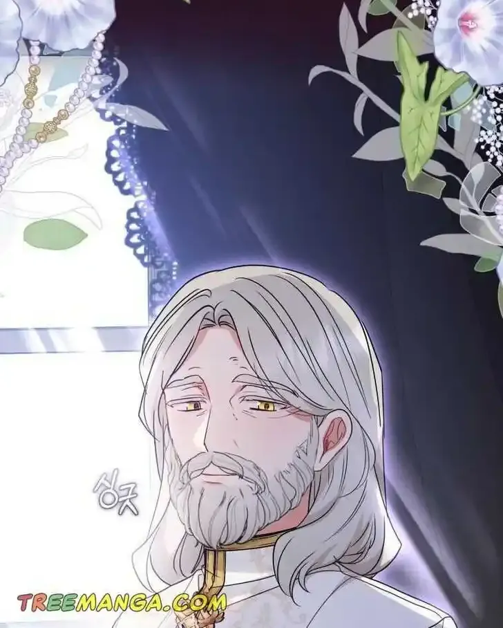 Read The Beloved Bashful Villainess chapter 43 image 19 on Lezhin