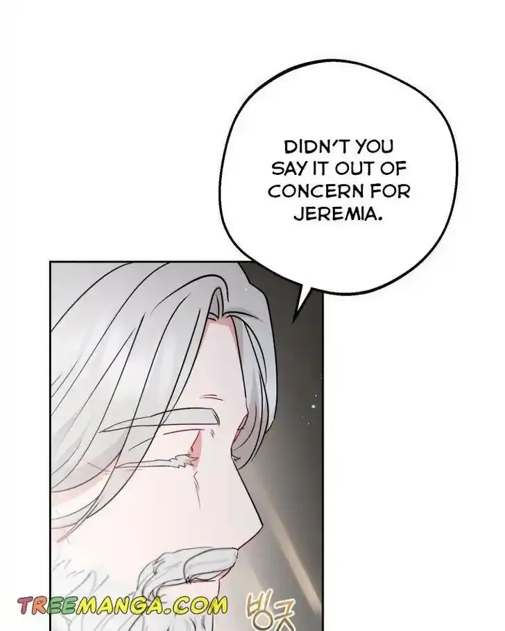 Read The Beloved Bashful Villainess chapter 43 image 23 on Lezhin