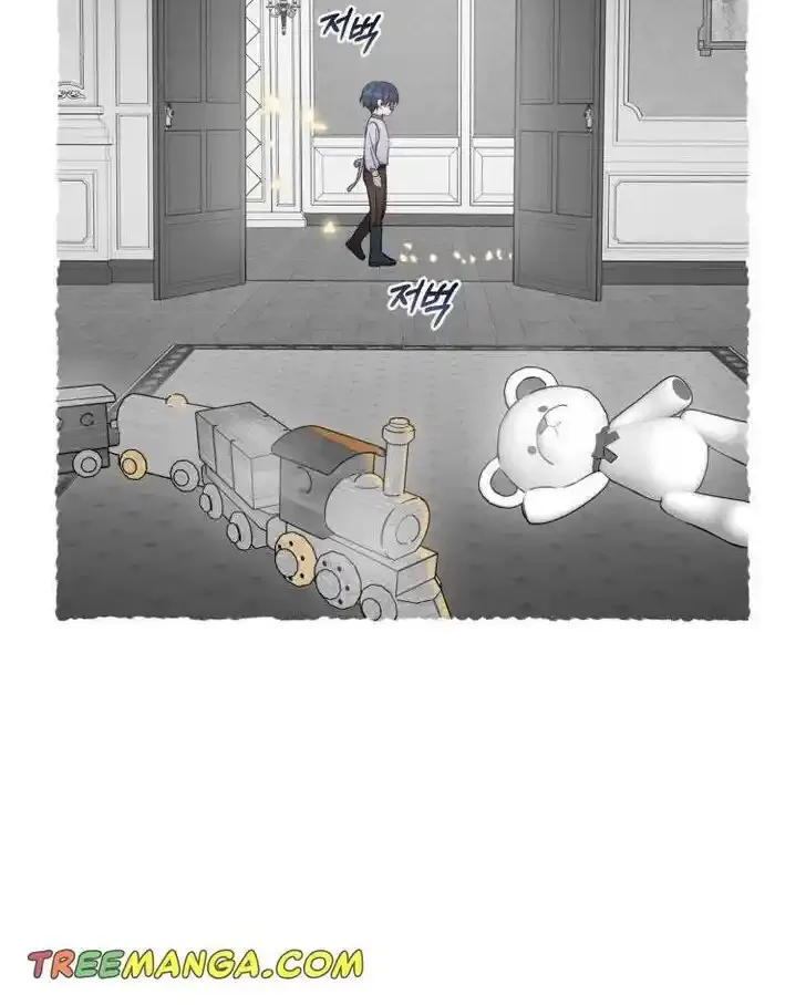 Read The Beloved Bashful Villainess chapter 43 image 45 on Lezhin