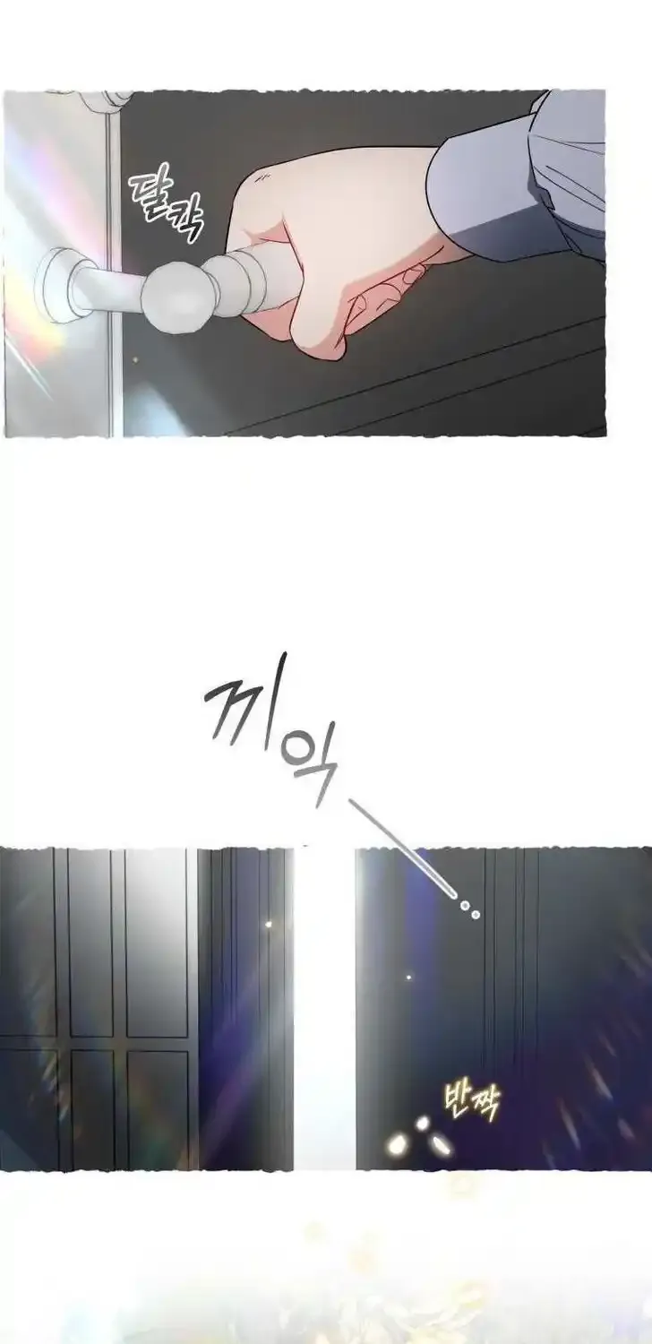 Read The Beloved Bashful Villainess chapter 43 image 52 on Lezhin
